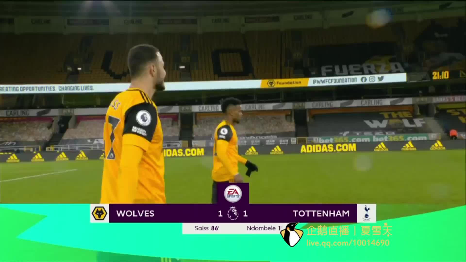 一个时代的 一个时代的